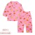 New Children's Pajamas Summer Air Conditioning Clothes Cool Cotton Thin Cardigan Medium and Big Children Long Sleeve Trousers Suit 8859