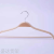 Solid wood hanger clothing store suit support non-slip adult wood clothing rack