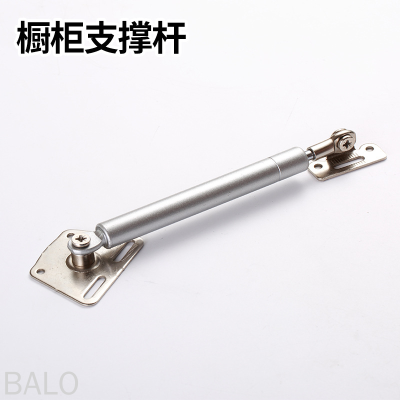 Cabinet Barometric Support Rod Lower Flip Door Damping Buffer Pneumatic Rod Tilta Bold Cabinet Door Hydraulic Bracing Piece