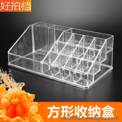 T02-2100 Cosmetic Storage Box Trapezoidal Acrylic Desktop Jewelry Storage Storage Box Storage Box