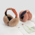 New Korean Style Two-Color Headband Folding Anti-Lazy Rabbit Fur Warm-Keeping Earmuffs Earmuff Winter Women's Fashion Ear Covers Earmuffs