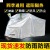 Thickened Electric Tricycle Car Cover Elderly Scooter Rain Cover Electric Bike Raincoat Canopy Waterproof