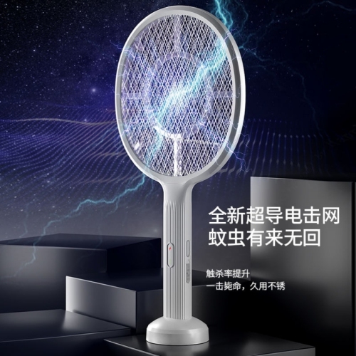 electric mosquito swatter rechargeable mosquito killer lamp strong two-in-one mosquito killer household lithium battery fly mosquito racket