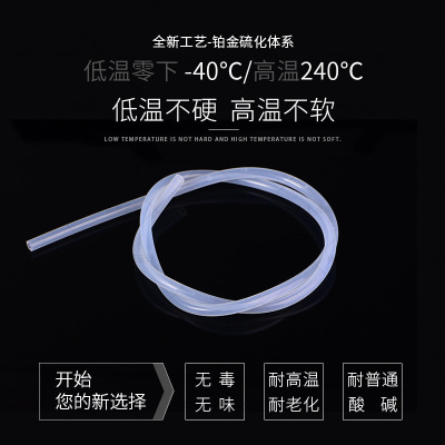 Household Water Purifier 2 Points Gooseneck Tap Water Mouth Extension Pipe 2 Points Tap Outlet Pipe Hose Water Pipe Accessories