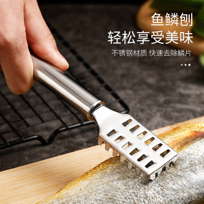Scale Planer Fish Scale Peeler 304 Stainless Steel Gadget for Scraping Fish Scales Scale Device Scale Removal Artifact Scale Brush Household Tool Fish Knife