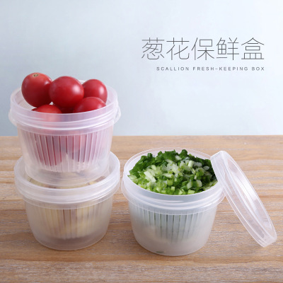 Refrigerator Crisper Ginger and Garlic Chopped Green Onion Box Storage Box Household Portable round Transparent Draining Double Layer Freshness Bowl Sealed Box