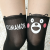 Pretty Girl Warrior Socks Printed Stitching Fake Thigh High Cartoon Cute Female Student Stockings High Pantyhose