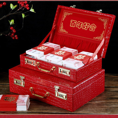 Gift Box Cash Gift Box Marriage Suitcase Wedding Leather Box for Bride Gift Box Large, Medium and Small Red Box Bridal Suitcase