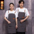 Jean Apron Belt Western Restaurant Baking Home Work Apron Korean Fashion Apron Denim Fabric