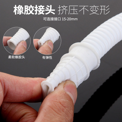 Household Water Pipe Hose Kitchen Cook Basin Tap Outlet Pipe Tap Water Water Pipe Lengthened Extended Plastic Pipe
