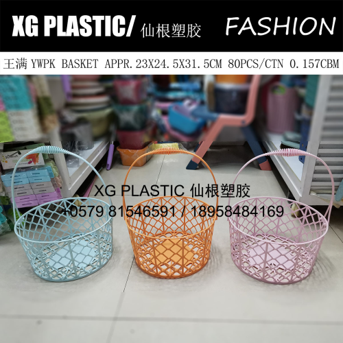 plastic hand basket hollow storage basket creative new multi-purpose round fruit basket picking basket flower basket storage basket