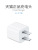 Applicable to Apple 5v1a Mobile Phone Charger 3C Certification Charger Head Mobile Power Fast Charging Medical Small Charging Plug