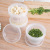 Refrigerator Crisper Ginger and Garlic Chopped Green Onion Box Storage Box Household Portable round Transparent Draining Double Layer Freshness Bowl Sealed Box