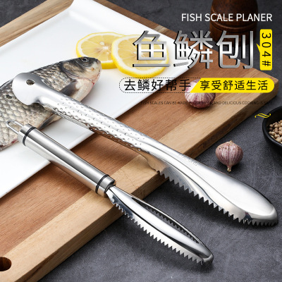 304 Stainless Steel Scale Planer Fish Scale Peeler Household Fish Killing Artifact Scale Removal Brush Knife for Killing Fish Gadget for Scraping Fish Scales Scale Device