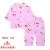 Summer Soft Skin-Friendly Breathable Men's and Women's Children's Loungewear Air Conditioning Clothes Cotton Cardigan Long-Sleeve Suit 8852
