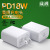 UL/FCC/CE Certified Pd25w Fast Charge Head US, European Standard Qc3.0, Pd20w Fast Charge a + C Port Charger
