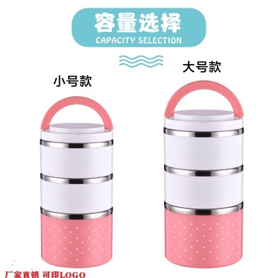 Factory Direct Supply round Stainless Steel Insulated Lunch Box Lunch Bucket Polka Dot Color Insulated Bucket Student