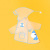 Qiwu Baby Children Raincoat Rain Boot Set Eva Cute Cartoon Transparent Raincoat Toddler Non-Slip Children's Rain Boots
