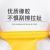 Household Gloves Wholesale Thickened Rubber Tendon Latex Kitchen Cleaning Dishwashing Household Waterproof Car Wash Rubber Gloves