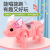 Internet Celebrity Electric Rope Pig Electric Luminous Music Rope Pig TikTok Same Children's Toy Stall Wholesale