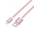 MFI Data Cable C89 Braided Fast Charge Applicable iPhone Data Cable MFI Certified Data Cable in Stock Wholesale