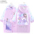 Disney Children's Raincoat Girls with Schoolbag Middle and Big Children Elementary School Students Poncho Mid-Length Frozen Wholesale