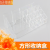 T02-2100 Cosmetic Storage Box Trapezoidal Acrylic Desktop Jewelry Storage Storage Box Storage Box