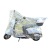 Transparent Electric Vehicle Cover Bicycle Clothes Four Seasons Universal Rain-Proof Dustproof Cartoon Extra Thick Car Clothes