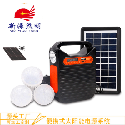 2022new Portable Camping Led Solar Power Supply for Emergency Lighting Small System with Radio