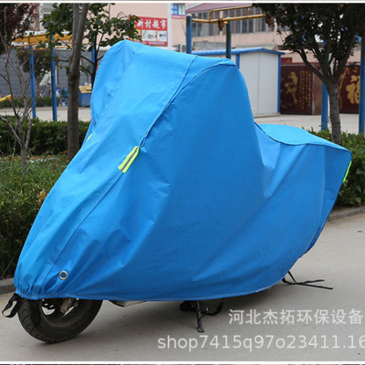 Spot Cotton Padded Bicycle Cover Electric Car Rain Cover Sun Protection Motorcycle Hood Electric Car Anti-Frost Snow Coat