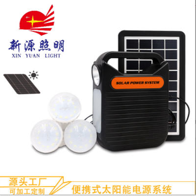 2022 New Outdoor Portable Camping Led Solar Power Supply for Emergency Lighting Small System with Radio