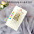 Internet Celebrity Thread Birthday Candle Children's Cake Decorative Party Colorful Golden Stripe Candle Suction Card 10 PCs