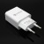 New Fast Charging Charger Smart Travel Portable Mobile Phone Flash Charging Head Car Mobile Phone Charger