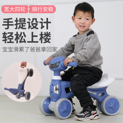 Children's Balance Scooter Four-Wheel Sitting Boy and Girl Baby Toddler Scooter One Piece Dropshipping