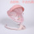 Intelligent Electric Baby Rocking Chair Baby Electric Shakingbed Cradle Newborn Comfort Swing Baby Caring Fantstic 