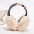 New Korean Style Two-Color Headband Folding Anti-Lazy Rabbit Fur Warm-Keeping Earmuffs Earmuff Winter Women's Fashion Ear Covers Earmuffs