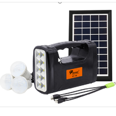 2020 New Solar Outdoor Lighting Small System