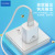 Baitong K16 Mobile Phone Charging Plug Fast Charge 3.5a Android Adapter USB Data Cable Charger Plug Wholesale