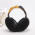 New Korean Style Two-Color Headband Folding Anti-Lazy Rabbit Fur Warm-Keeping Earmuffs Earmuff Winter Women's Fashion Ear Covers Earmuffs