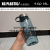 950 ml plastic PC water bottle fashion style portable sport bottle high quality multi-purpose outdoor bottle hot sales