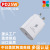 Cross-Border Pd25w Mobile Phone Charger European Standard Mobile Phone Charging Plug Fast Charge American Regulatory Power Adapter Wholesale