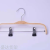 Solid wood hanger clothing store suit support non-slip adult wood clothing rack