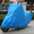 Spot Cotton Padded Bicycle Cover Electric Car Rain Cover Sun Protection Motorcycle Hood Electric Car Anti-Frost Snow Coat