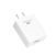 Baitong K16 Mobile Phone Charging Plug Fast Charge 3.5a Android Adapter USB Data Cable Charger Plug Wholesale