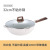 Wok Medical Stone Non-Stick Cookware Household Induction Cooker Universal Gift Pot Die-Cast Aluminum Wholesale Frying Pan Manufacturer