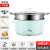 Coati Electric Frying Pan Household Electric Caldron Dormitory Students Small Electric Pot Electric Cooking All-in-One Pot Electric Caldron