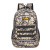 Mountaineering Camouflage Chicken Eating Same Three-Level Man Pair Backpack Schoolbag Primary School Student Special Forces Backpack