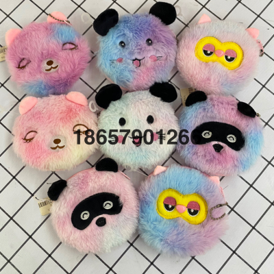 Fashion Color Fur Small Size Coin Purse Cross-Border Kitten Coin Purse Cute Plush Unicorn Wallet Creative Color