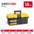 Hardware Toolbox Household Multi-Functional Plastic Electrical Storage Box Car Toolbox Storage Fantastic Art Box