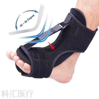 Shoulder Joint Fixing Band Anti-Dislocation